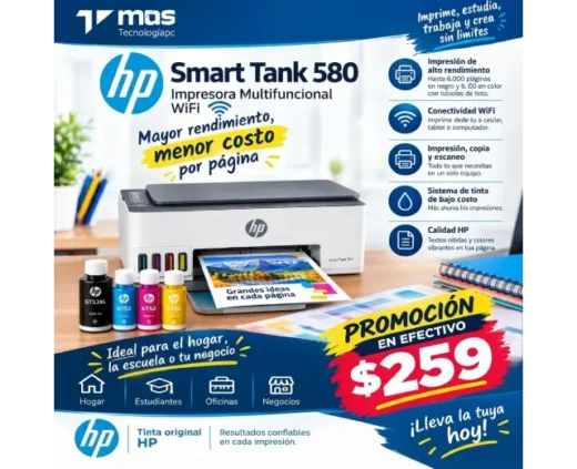 IMPRESORA SMART TANK 580 WIFI